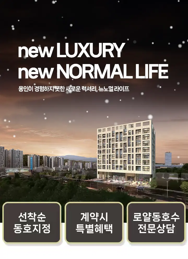 유닛이미지1