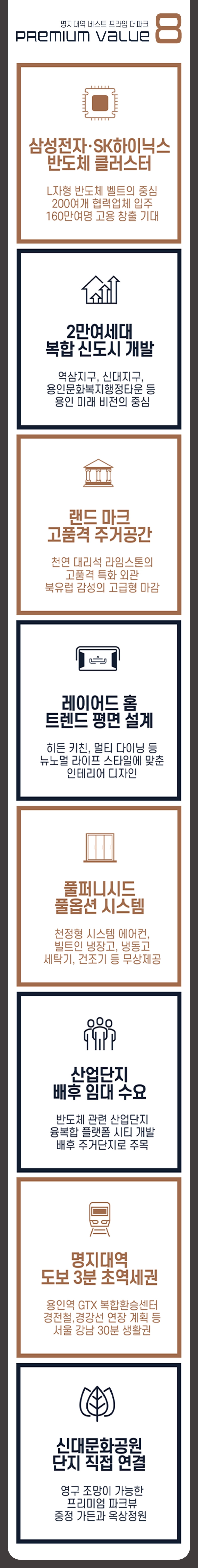 유닛이미지1