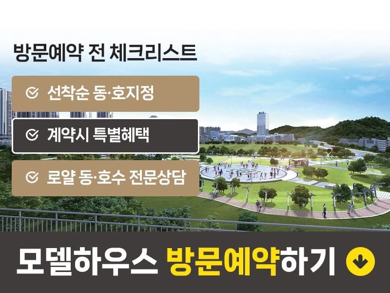 유닛이미지1
