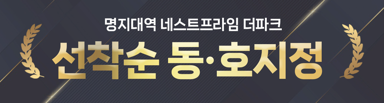 유닛이미지1