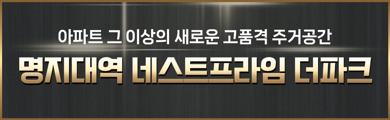 유닛이미지1